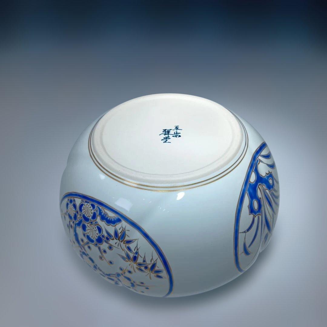 茶道具　金彩捻梅　水指　祥堂造　 共箱