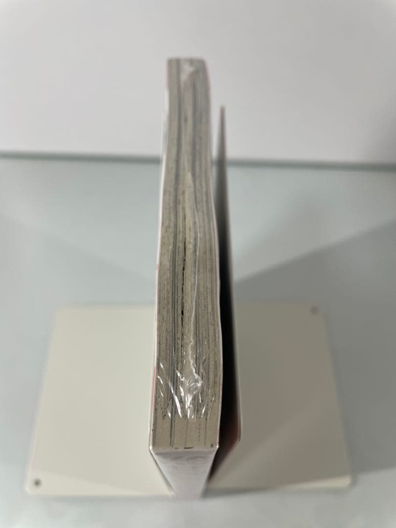 【初版・未開封・特典付き】甘神さんちの縁結び 全10巻セット