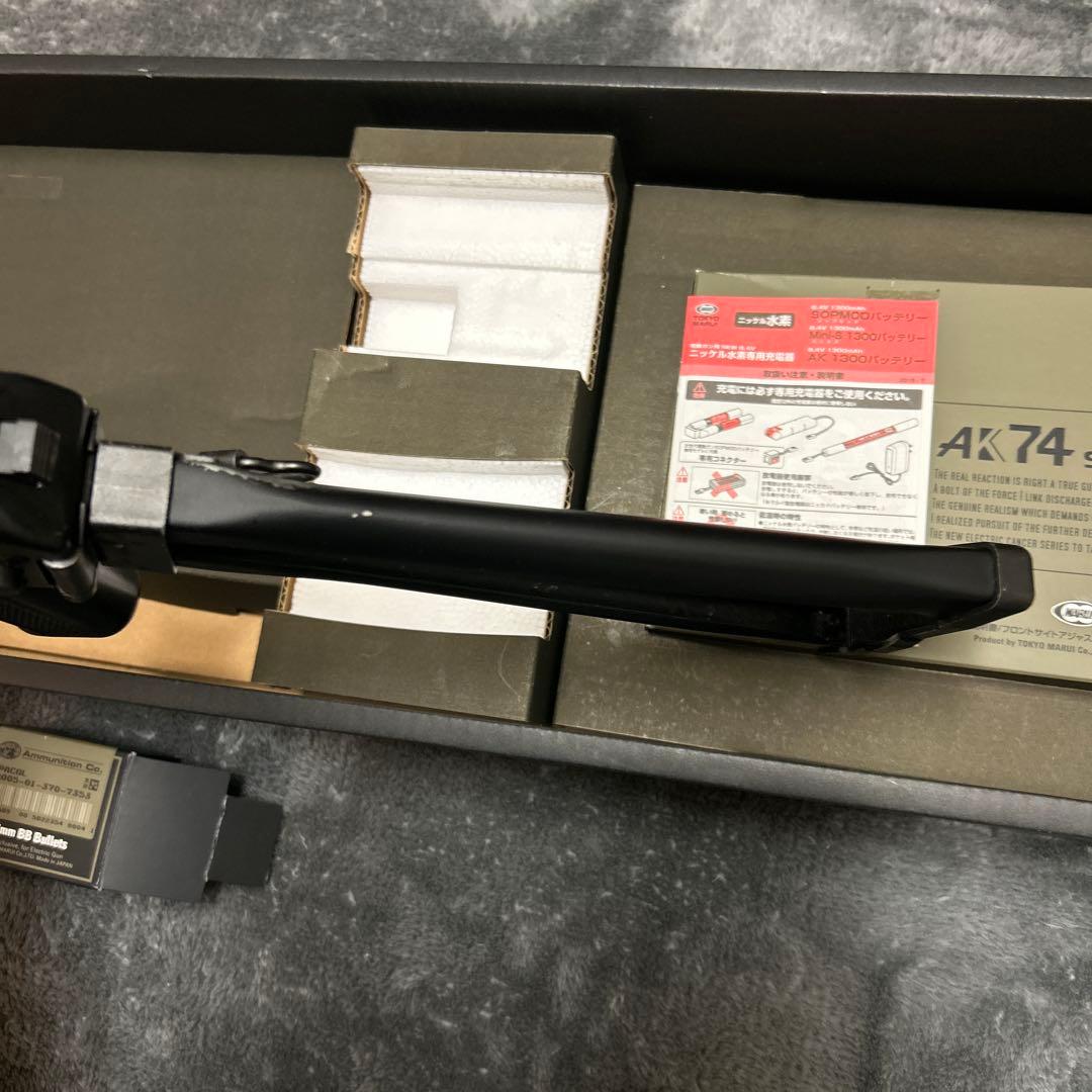 【12月16日まで】東京マルイ　次世代電動ガン　AK102