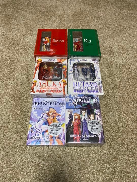 【全巻初版・帯付・チラシ完備】新世紀エヴァンゲリオン全14巻,公式ガイド,限定版