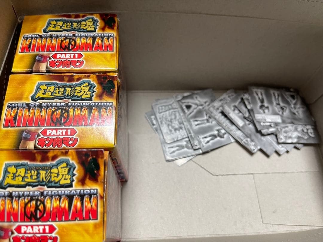 超激レア 超造形魂 キン肉マンPART1 フィギュア BANDAI フルコンプ