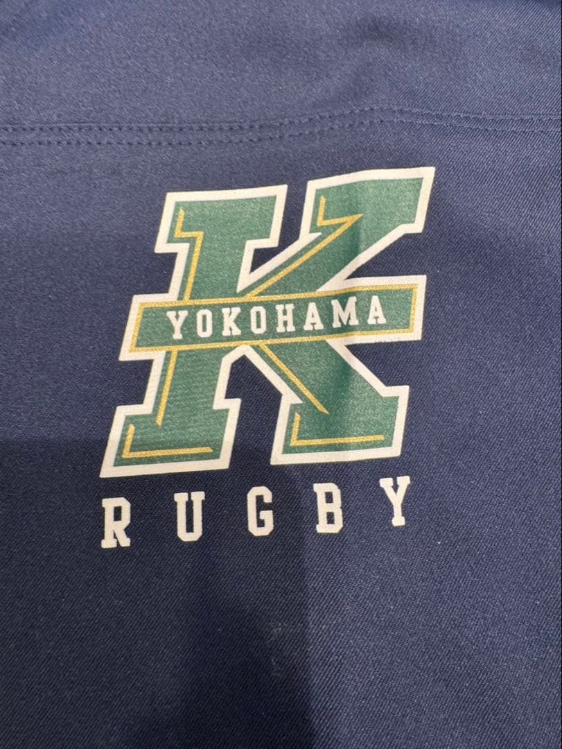 関東学院大学ラグビー　ヤッケ上下セット　ピステ