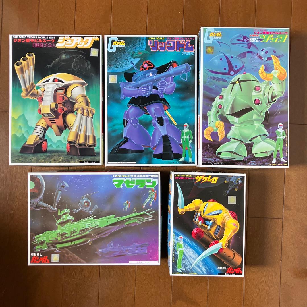 ガンプラ　まとめ売り　25点　旧キット