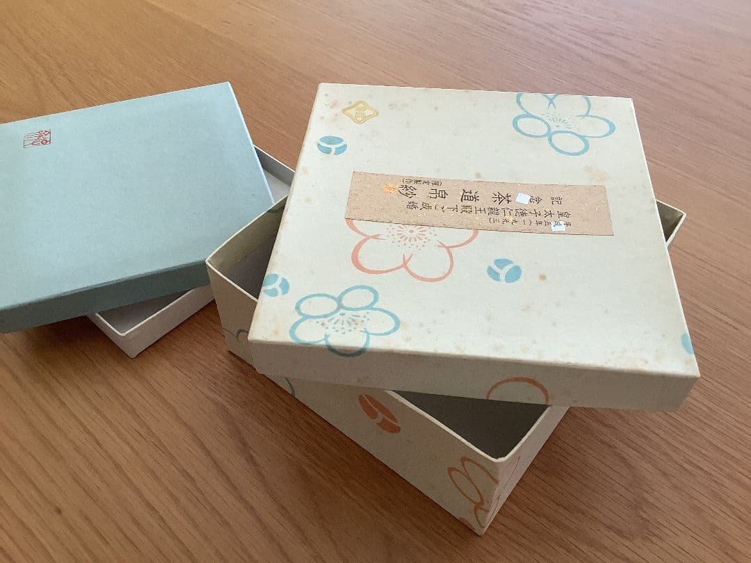 【徳斎の帛紗】平成五年　皇太子徳仁親王殿下ご成婚記念　茶道帛紗　(限定製作)