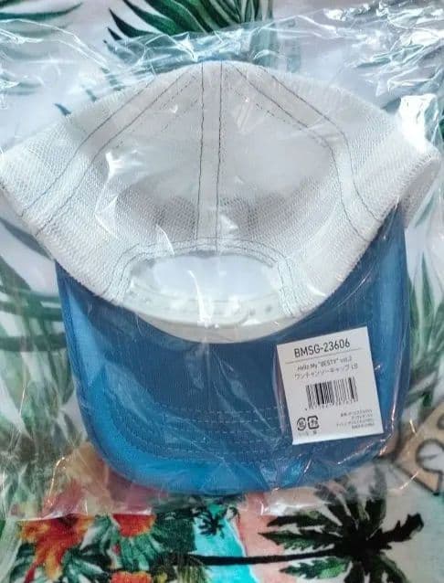 未開封 BE:FIRST JUNON ワンチャンソーキャップ ライトブルー