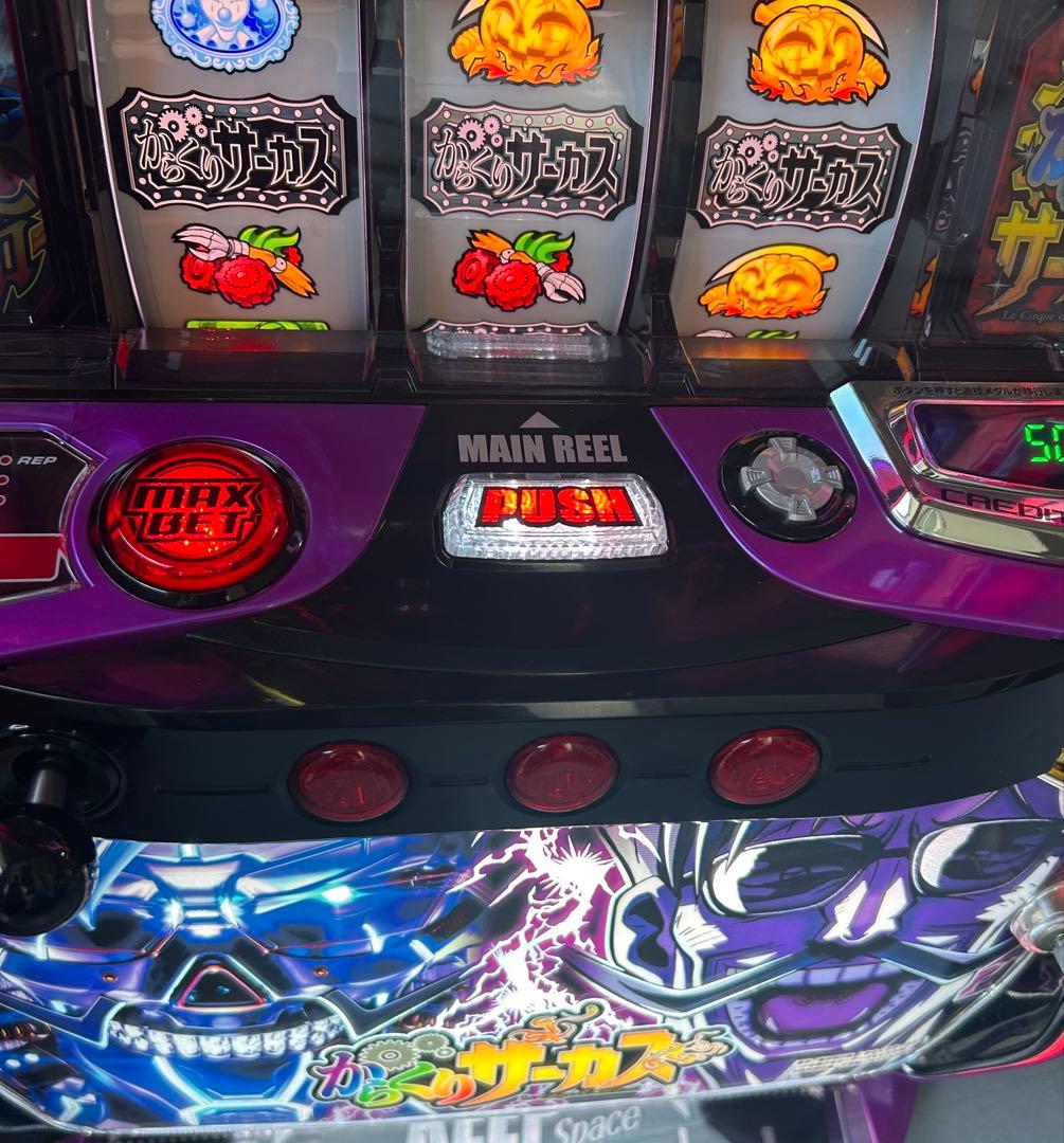 スマスロ　実機　Lからくりサーカス　フェイスレスパネル　家庭用　送料込み