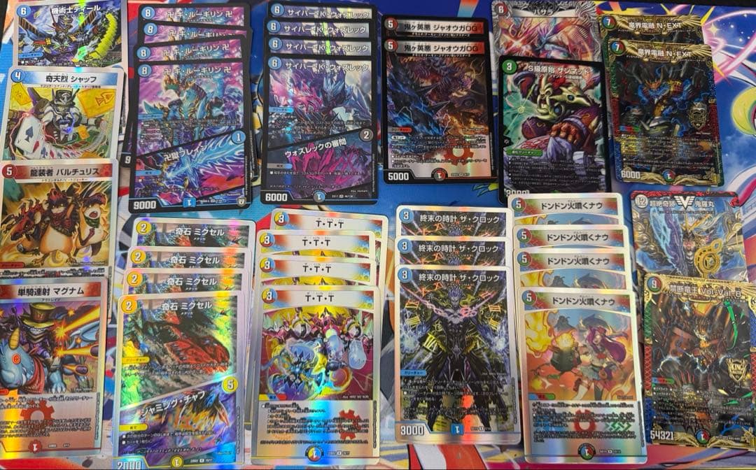 デュエルマ　まとめ売り