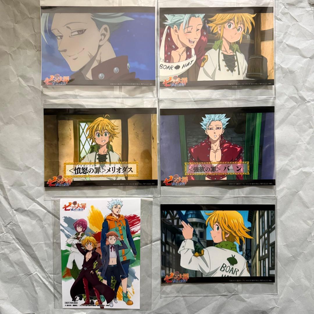 七つの大罪 ブロマイド カード コースター タトゥーシール メリオダス バン ①