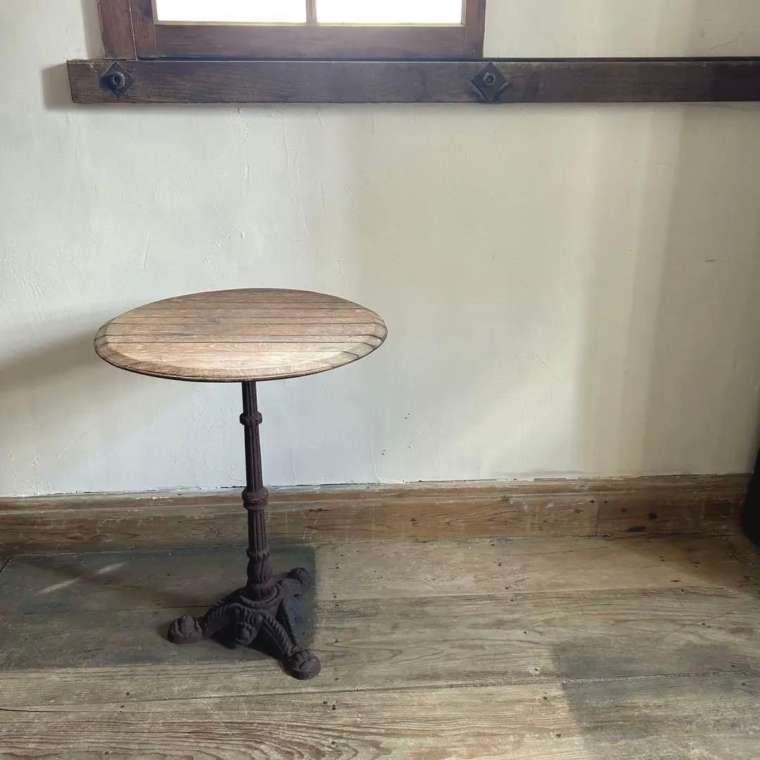 フランスアンティーク アイアン ビストロテーブル カフェテーブル ラウンド