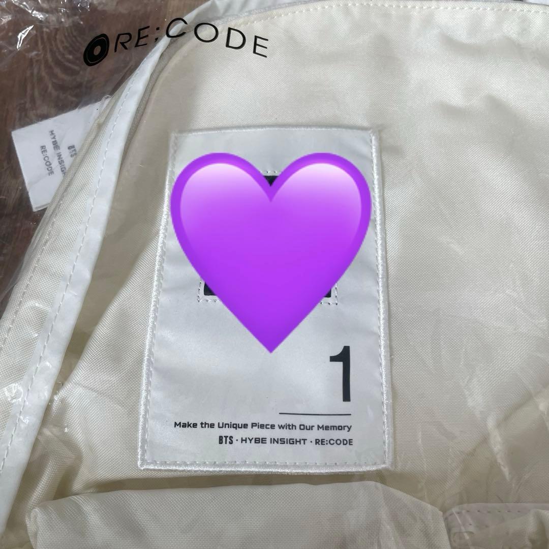 BTS RE;CODE recode V テヒョン テテ リュック 新品未開封