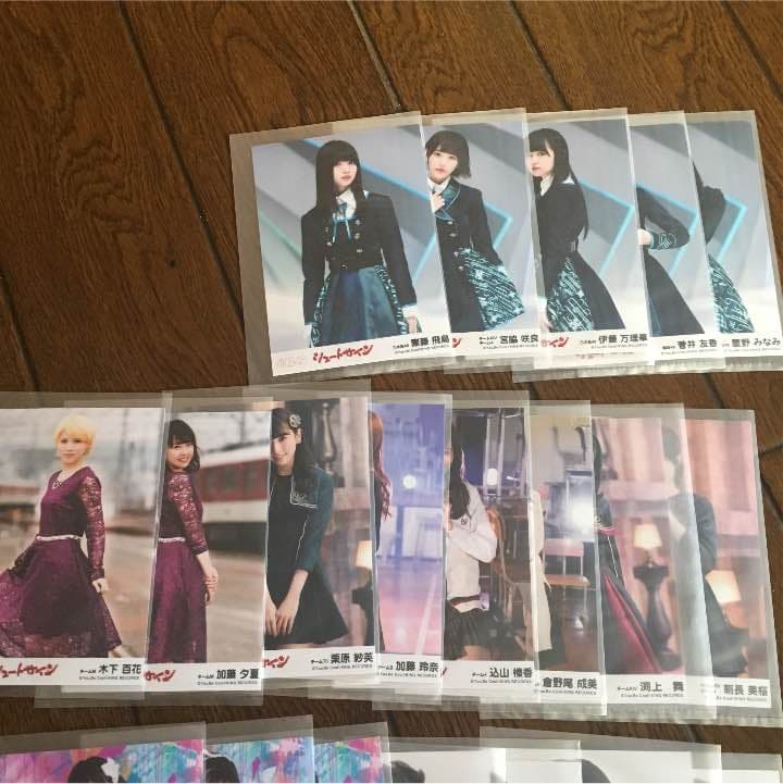 シュートサイン 劇場盤 生写真