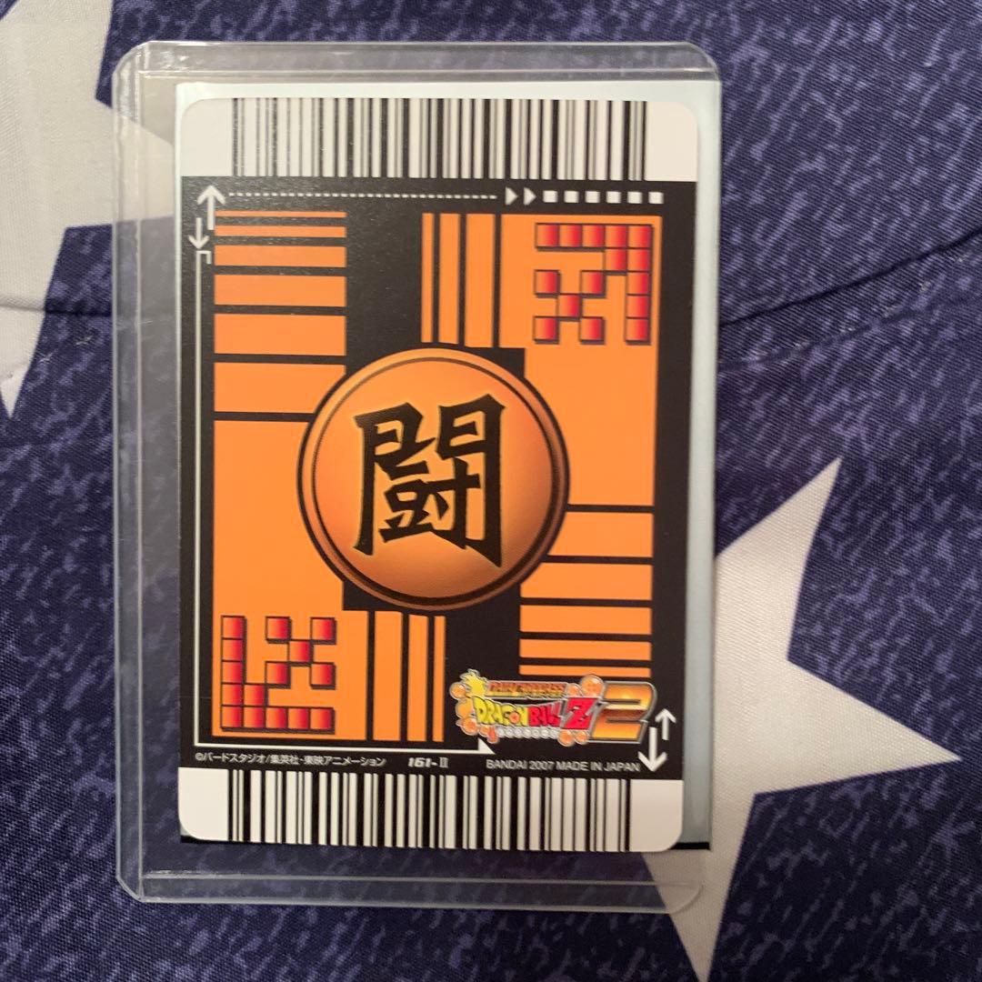 ゴジータ4爆レア　ドラゴンボールデータカードダス