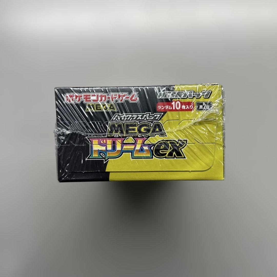 【シュリンク付き】 MEGAドリームex 未開封ボックス