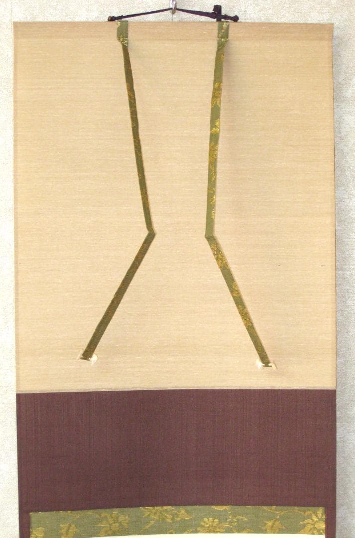 【真筆】茶掛　雲出洞中明◆妙心寺派 平林寺 牧牛窟 白水敬山　共箱・タトウ箱付