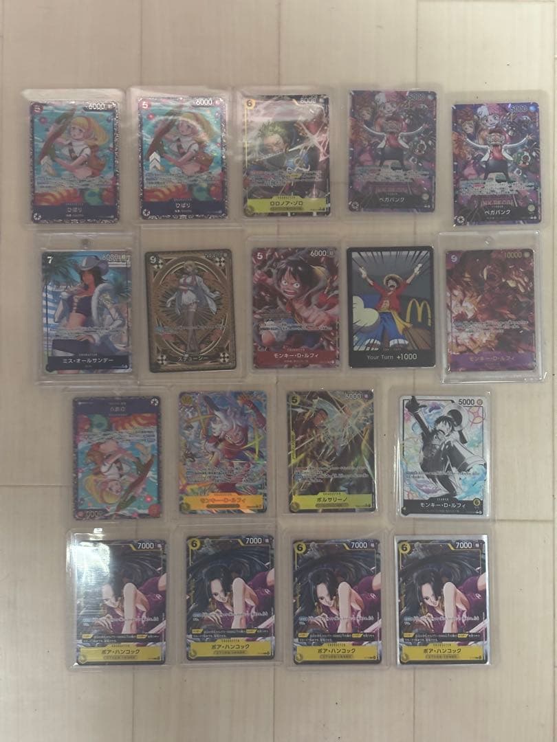 ポケセンカード ワンピースカード引退品 総額48万以上 返品不可