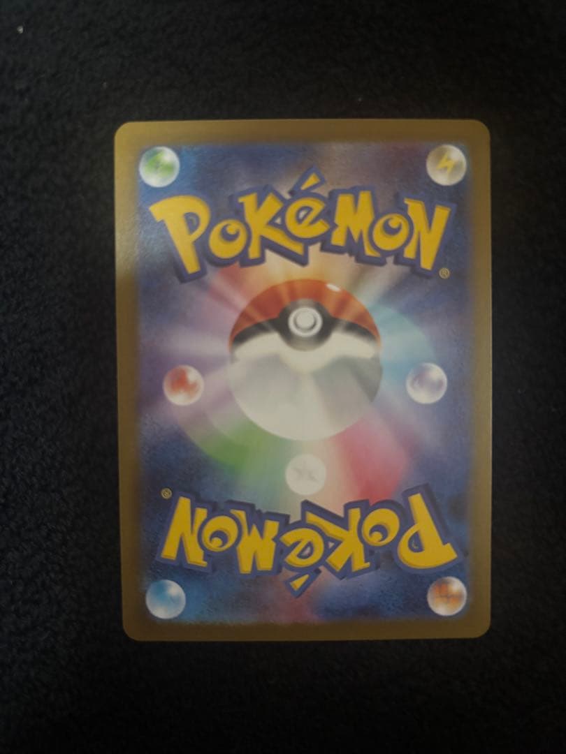 ポケセンカード ワンピースカード引退品 総額48万以上 返品不可