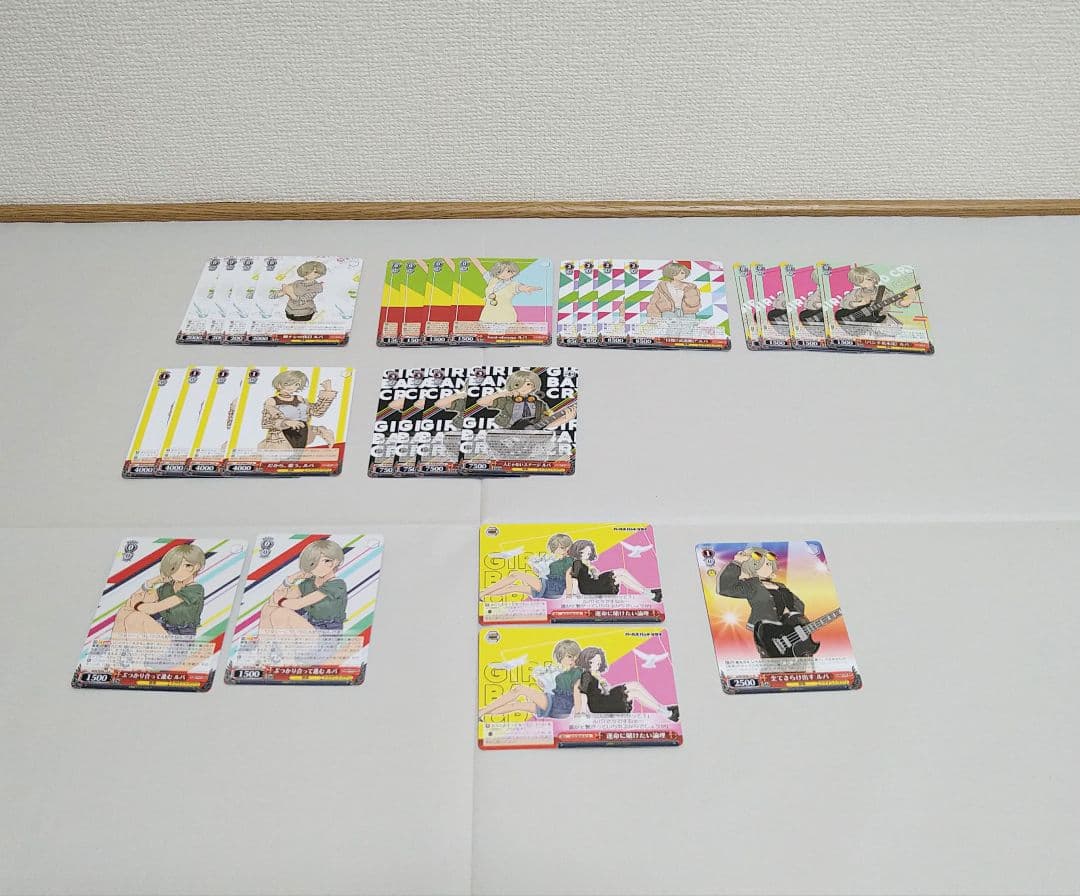 N4コン セミコンプリート 25枚不足 ガルクラ ガールズバンドクライ ヴァイス