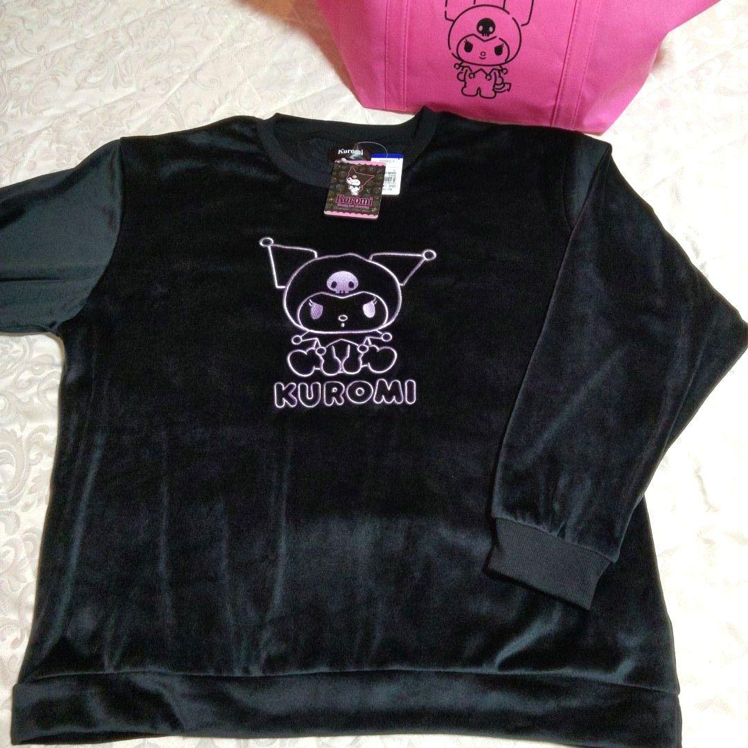 マイメロ キティ ハンキョドン クロミLLトレーナー サンリオグッズまとめセット