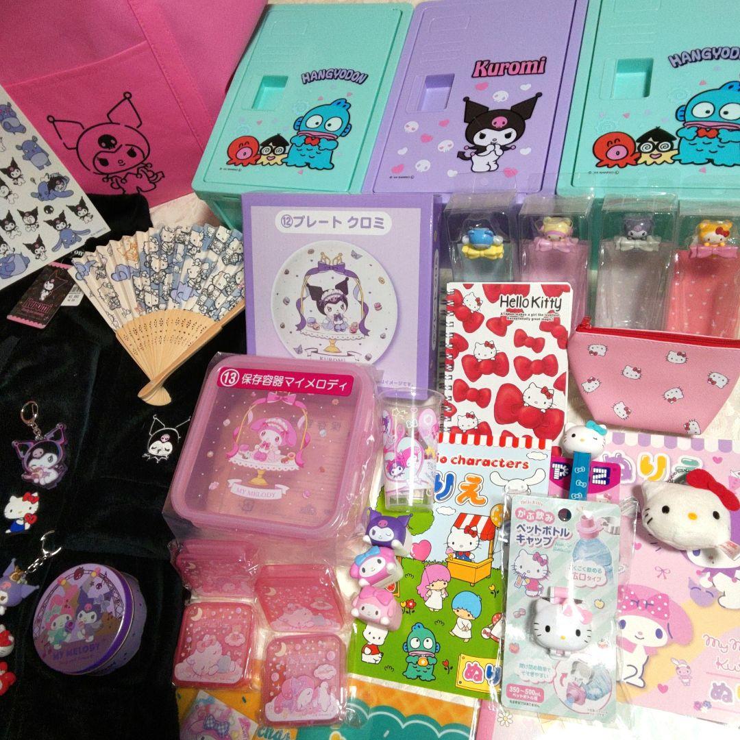 マイメロ キティ ハンキョドン クロミLLトレーナー サンリオグッズまとめセット