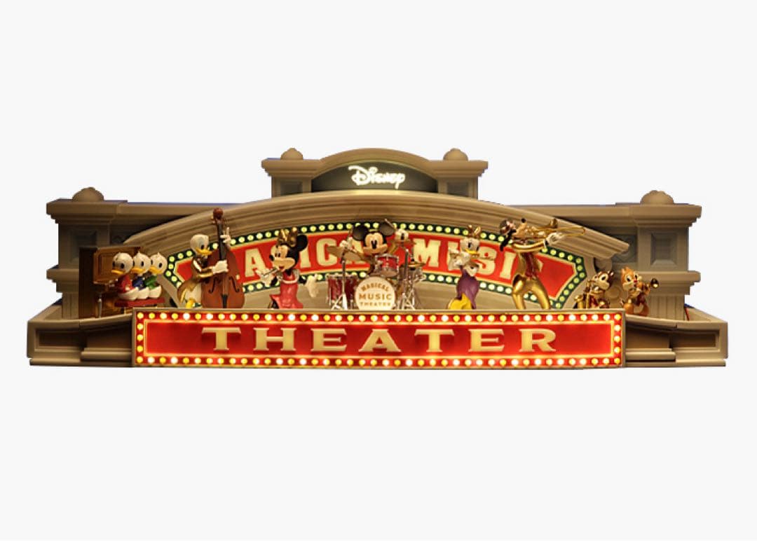 ディズニーマジカルミュージックシアター　プレミアム版　組み立て後