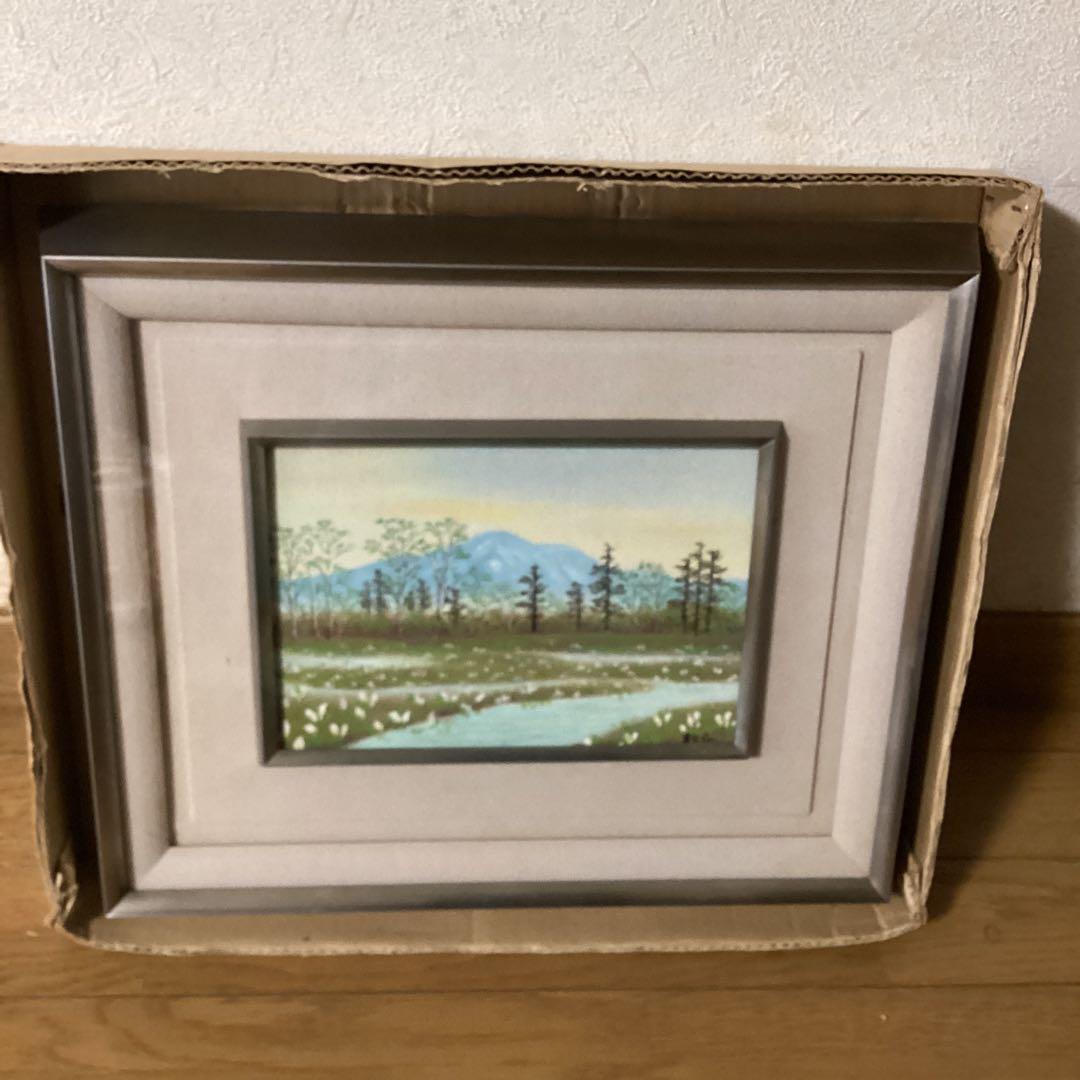 尾形松仙【松仙会主宰】油彩【尾瀬の朝】　油彩スチール額装　肉筆画　真作即決品です