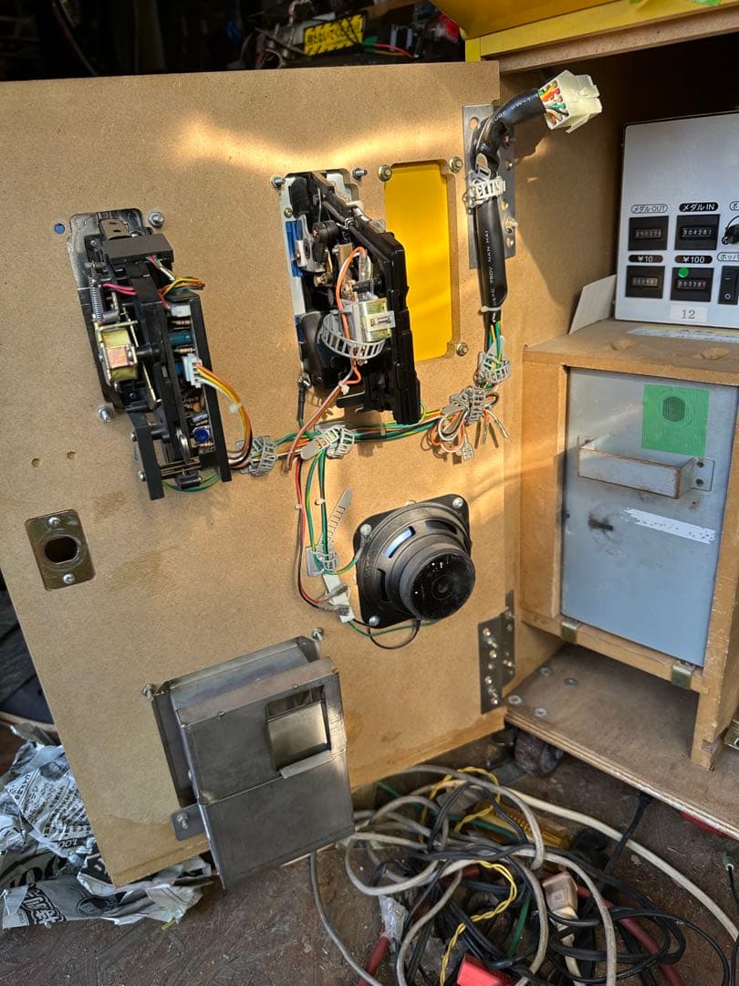 ジャンケンマン マックスアタック