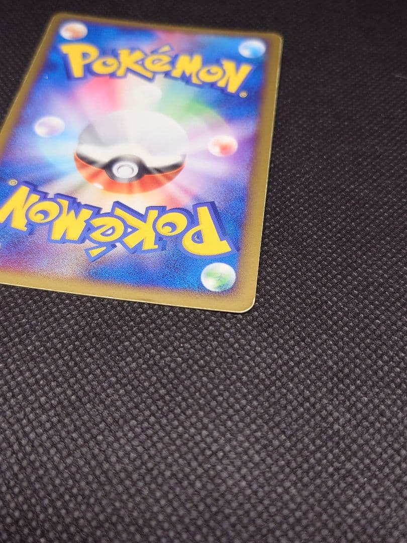 ハッサムex ボーマンダex