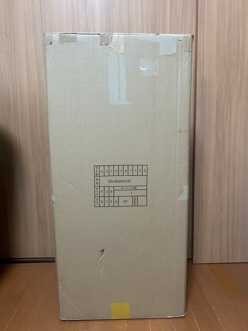 Disney ミッキーマウスキャディバッグ DN-0B2002C