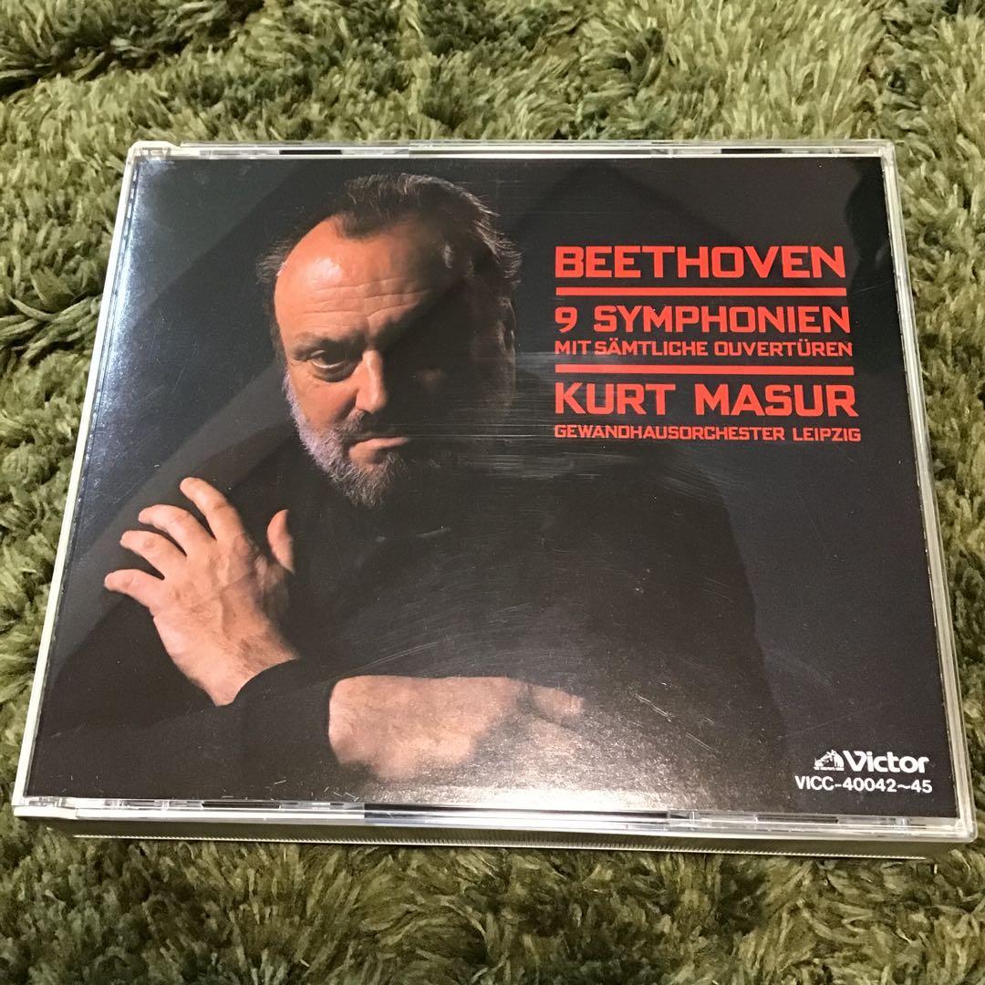 ベートーヴェン 交響曲全集 クルト・マズア　D ISC６枚