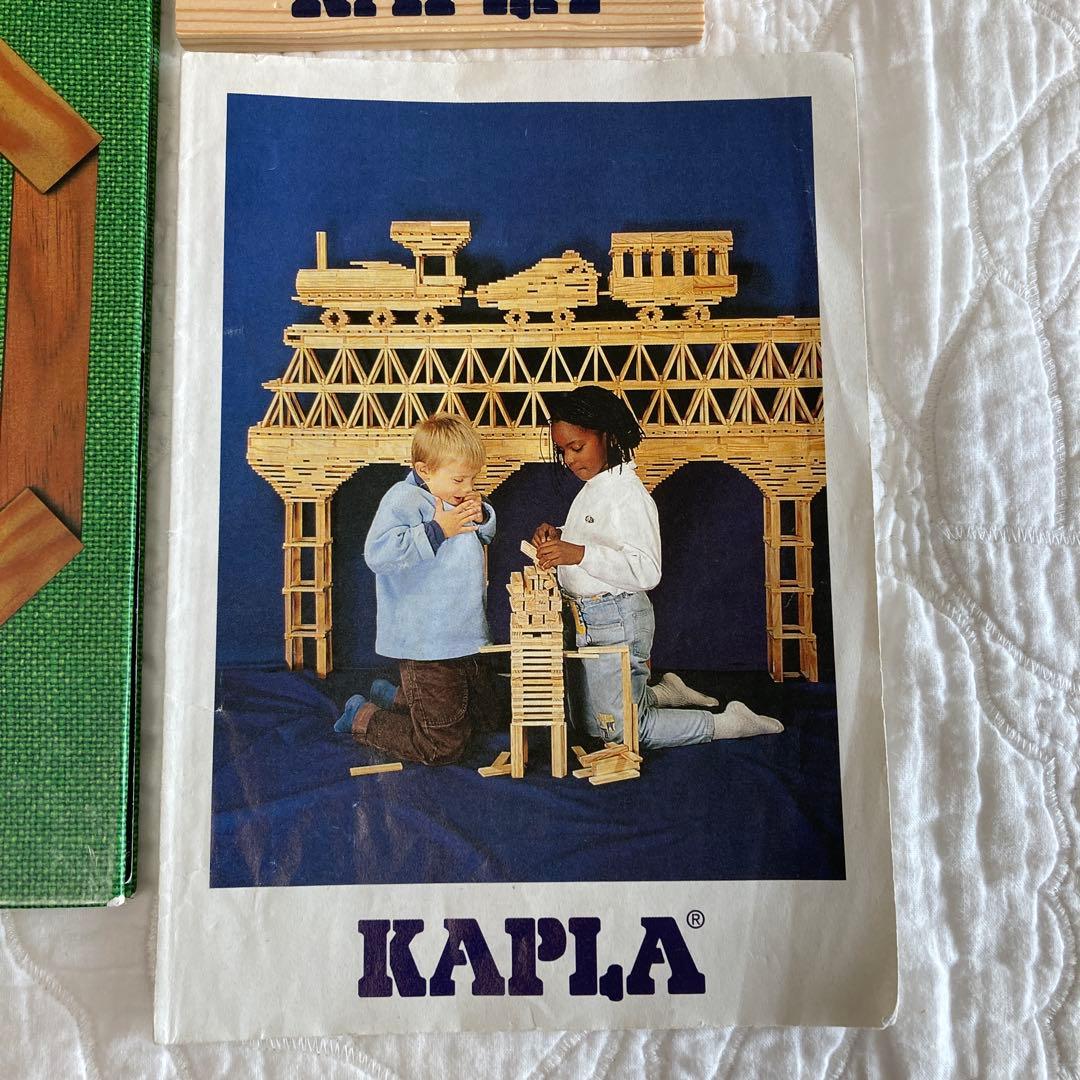 カプラ　280ピース　KAPLA 色板8枚付き　積み木　知育　木箱なし