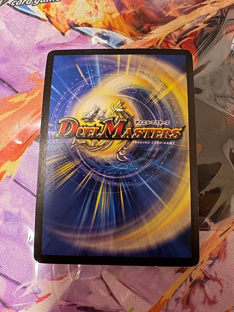 ボルメテウス武者ドラゴン シークレット 青武者