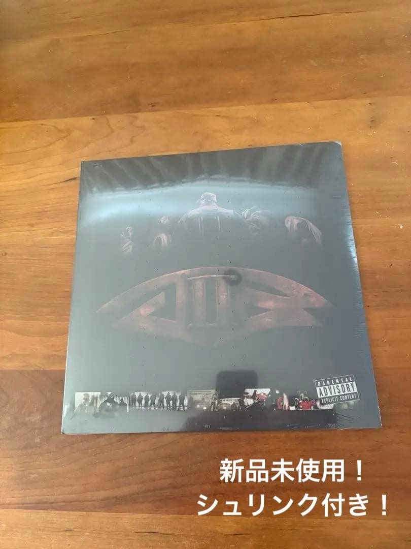 Jackboys 2 レコード (gang cover)