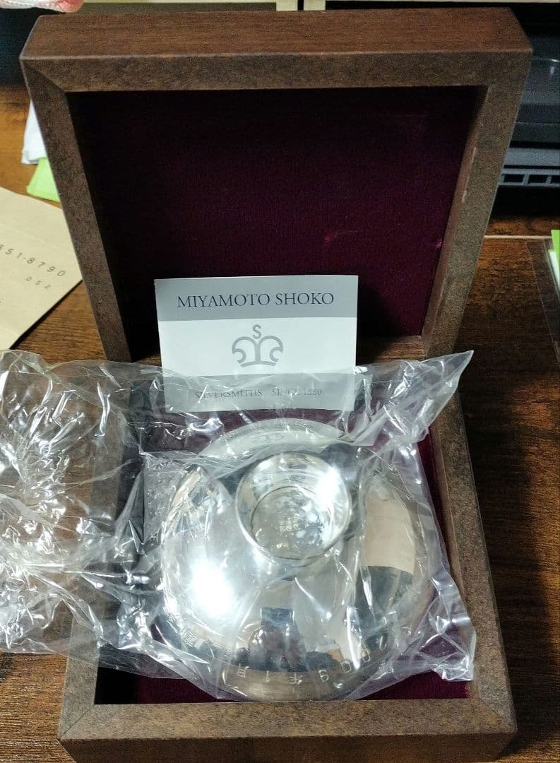 銀盃 189g 純銀の刻印