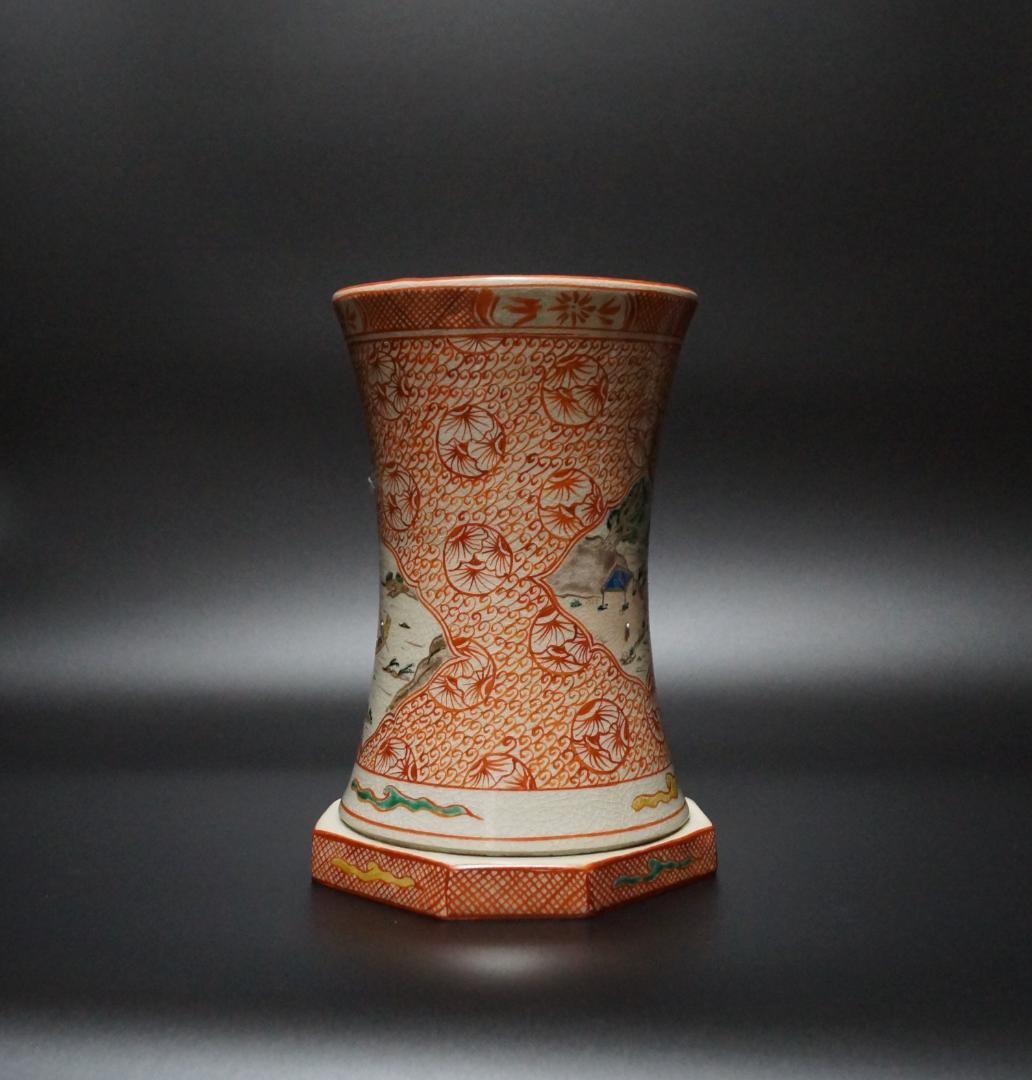 煎茶道具 山本太仙造『赤絵山水』涼炉 焜炉 茶炉 風炉 共箱★新品