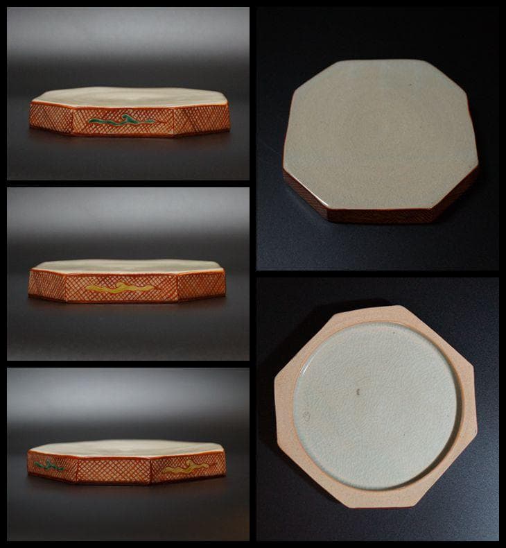 煎茶道具 山本太仙造『赤絵山水』涼炉 焜炉 茶炉 風炉 共箱★新品