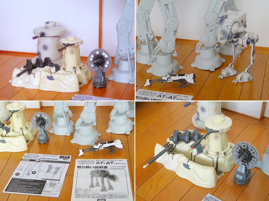 【希少中古お得セット】ハズブロ ラージビークル AT-AT　ホスの戦いセット