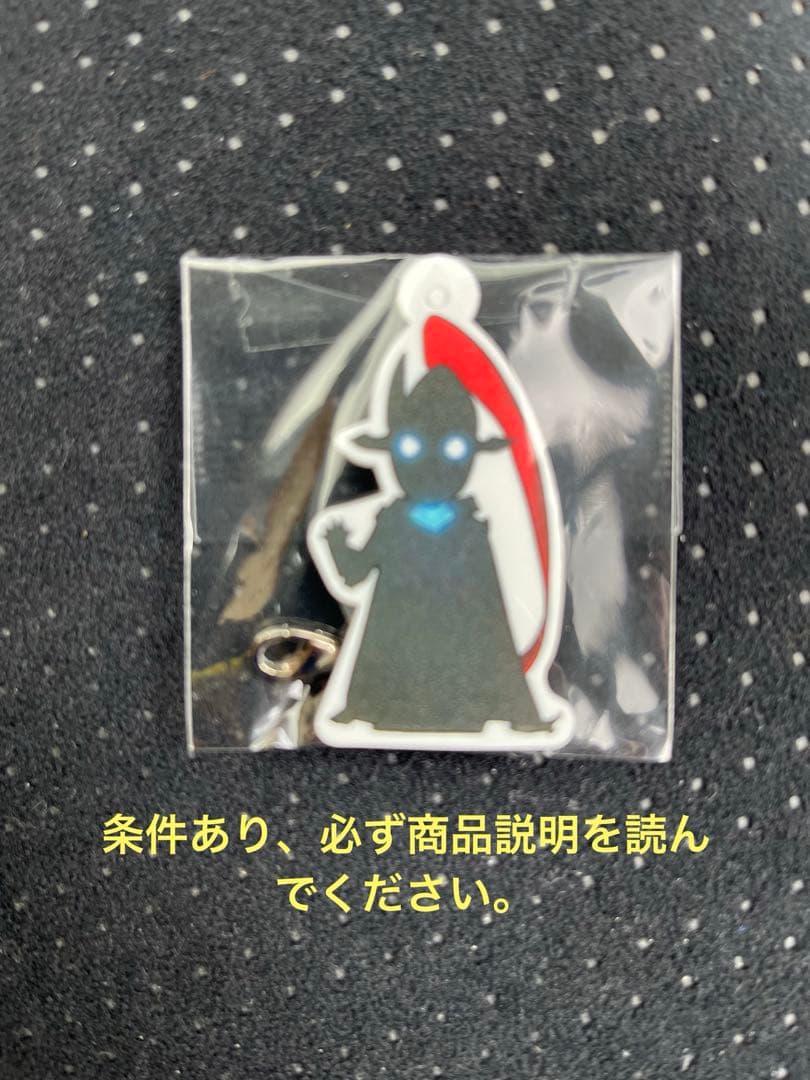 俺だけレベルアップな件最新20巻まで全巻セット（写真4番の付録は条件参考）