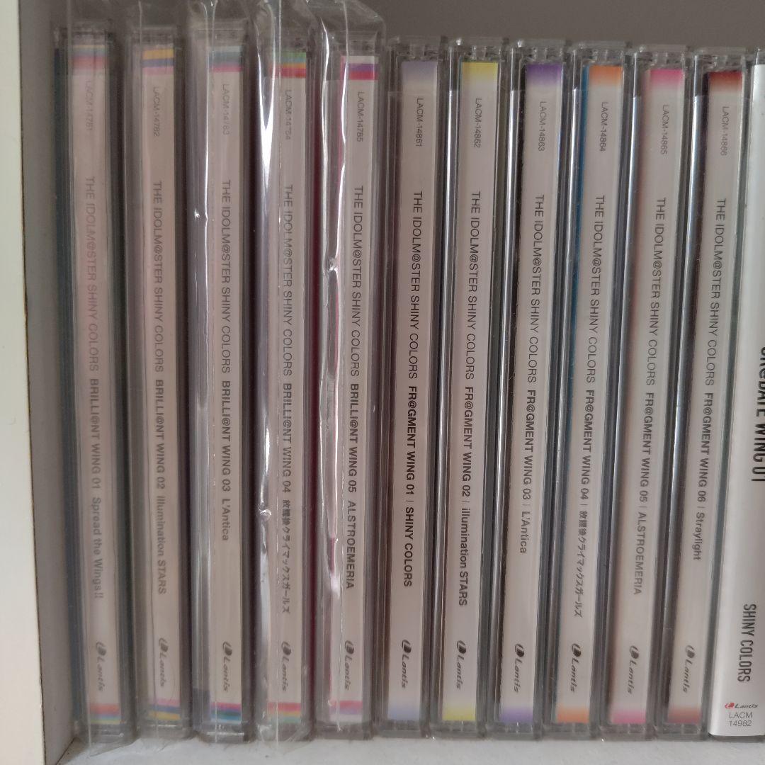 シャニマス CD まとめ売り