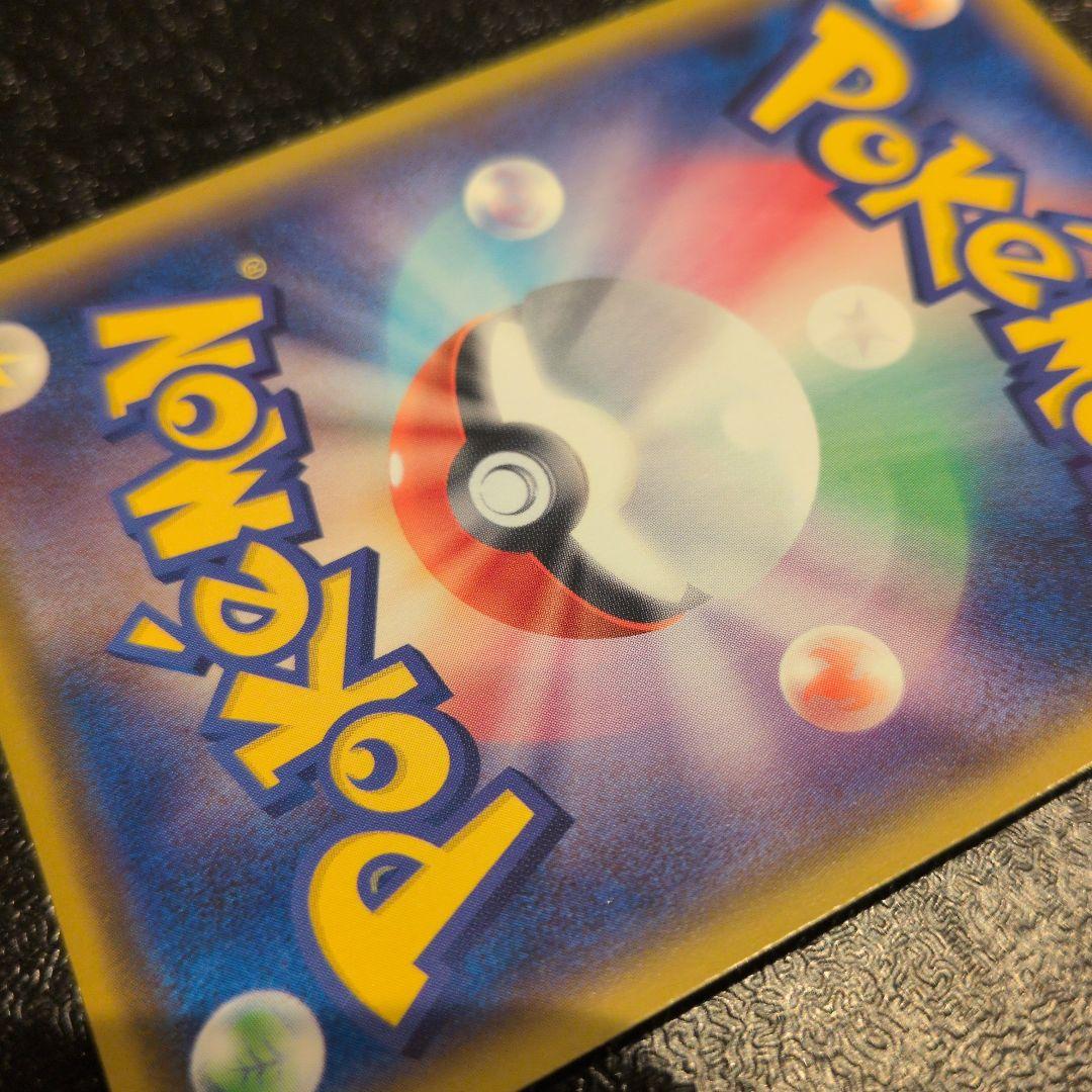 カ*メ様 マリィ SR S1H 拡張パック シールド 068/060