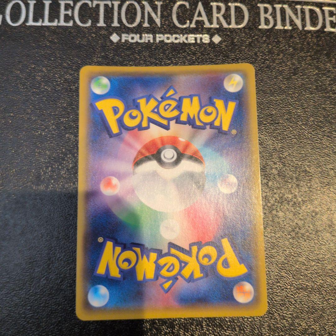 カ*メ様 マリィ SR S1H 拡張パック シールド 068/060