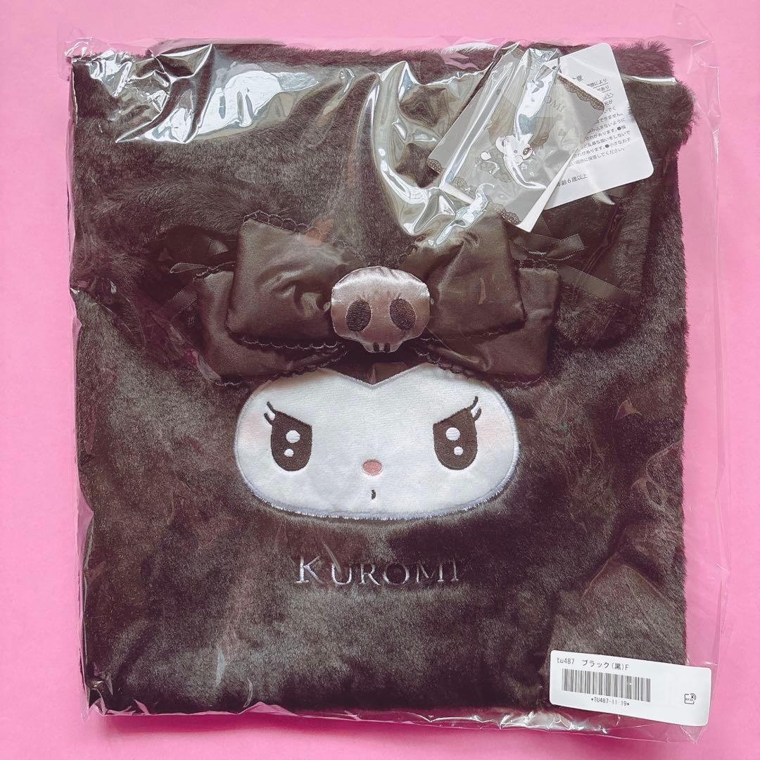 ♡サンリオ マイメロディ クロミ 真夜中のメロクロ マスコット ぬいぐるみ 他♡