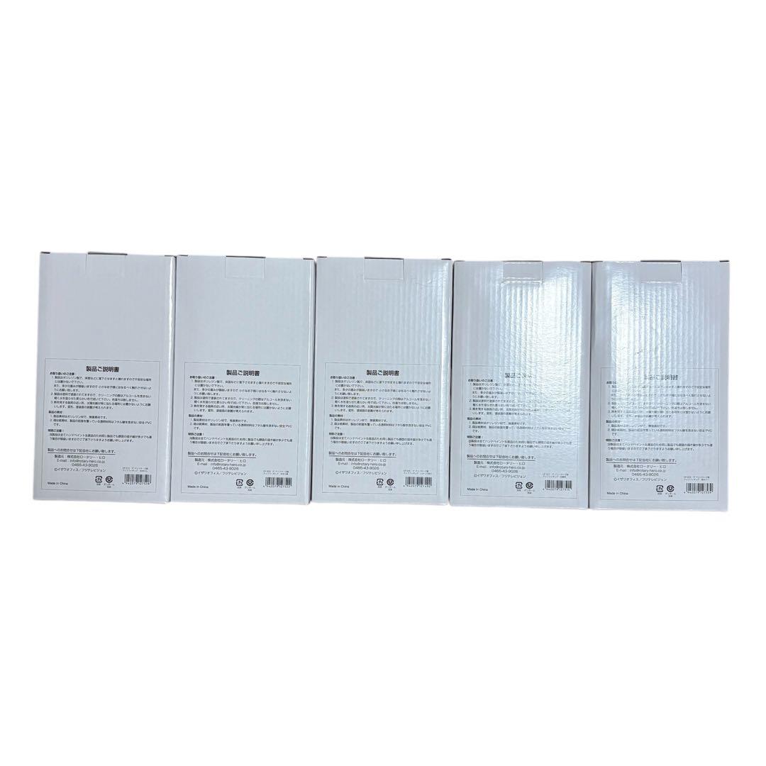 ドリフ　ドリフターズ　フィギュア　いかりや　高木　仲本　加藤　志村　5体セット