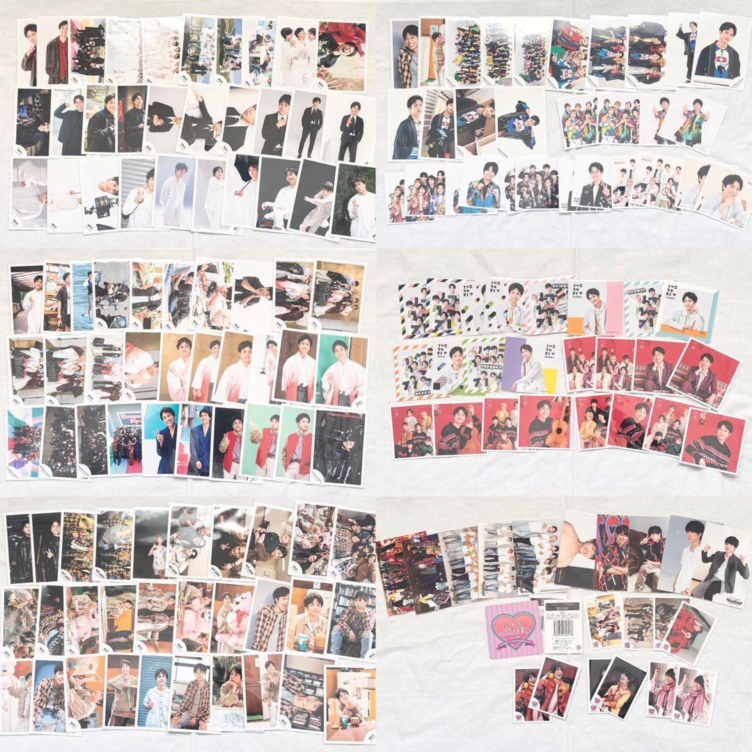 重岡大毅 公式写真 704枚 まとめ売り