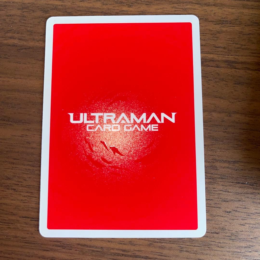 ウルトラマンカードゲームBP03弾 UR ウルトラマンギンガ