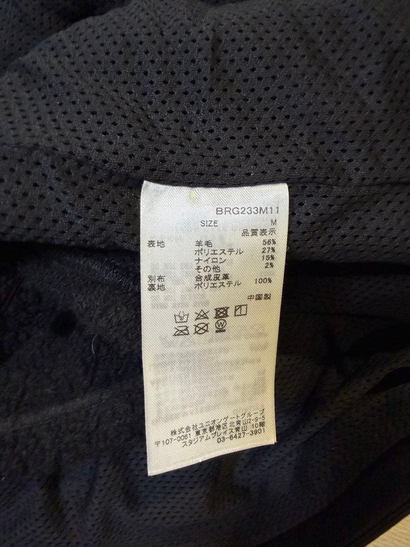 BRIEFING GOLF ウールボアブルゾン