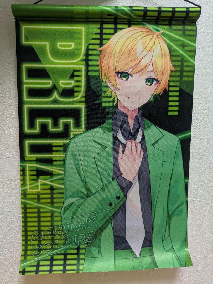 AMPTAK×COLORS　ぷりっつ　まとめ売り