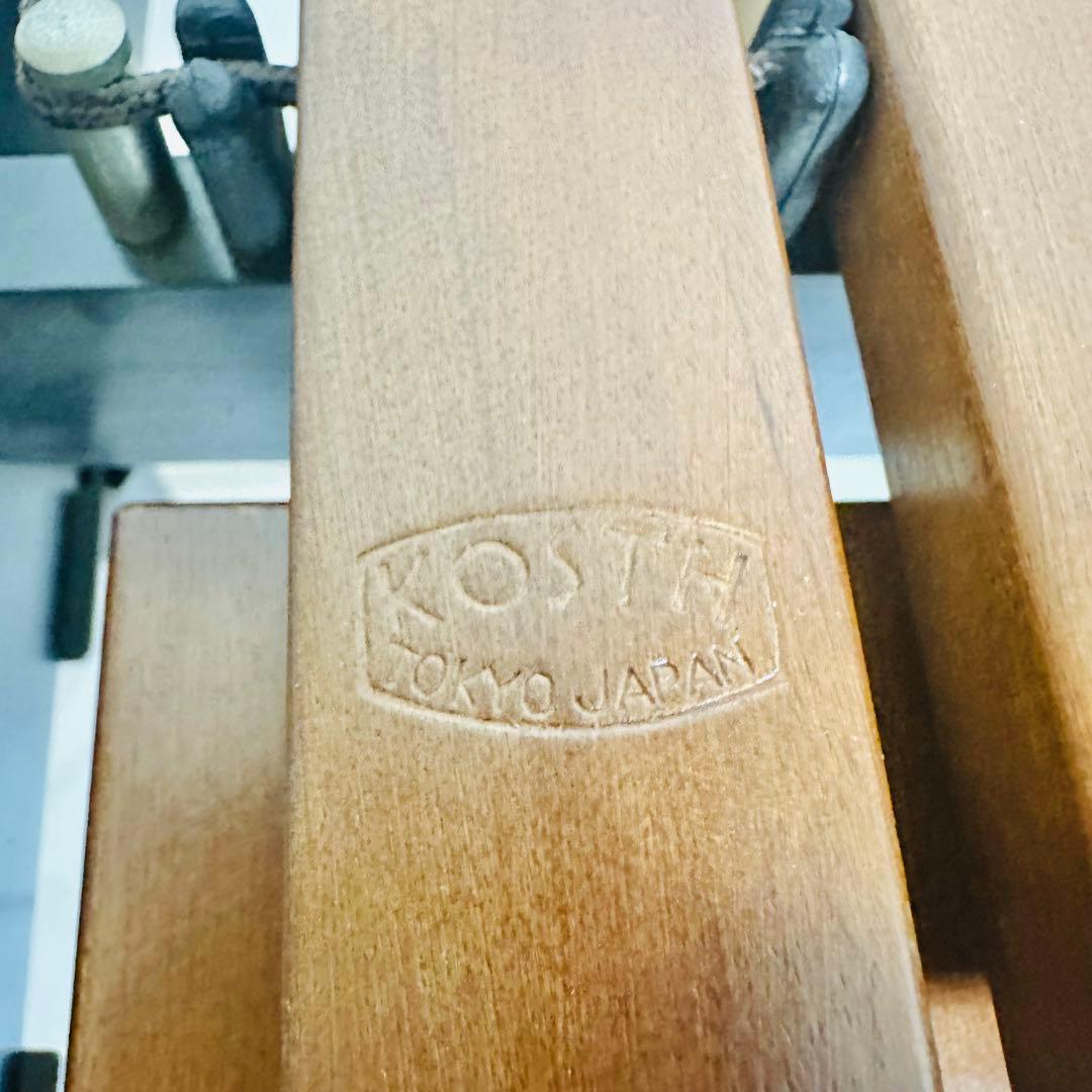 KOSTH 木琴 シロフォン マリンバ スタンド付き 型番 116