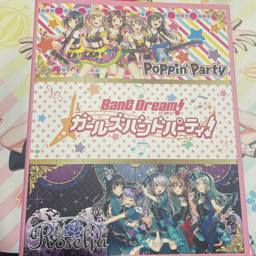 内*也様 ヴァイスシュバルツ 引退品