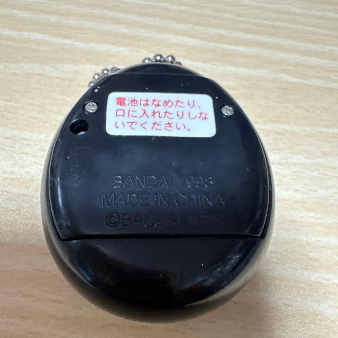 デビルっちのたまごっち　ブラック　ケース付き