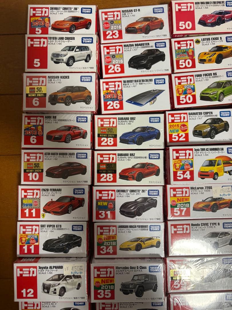 トミカ　107台セット　絶版多数